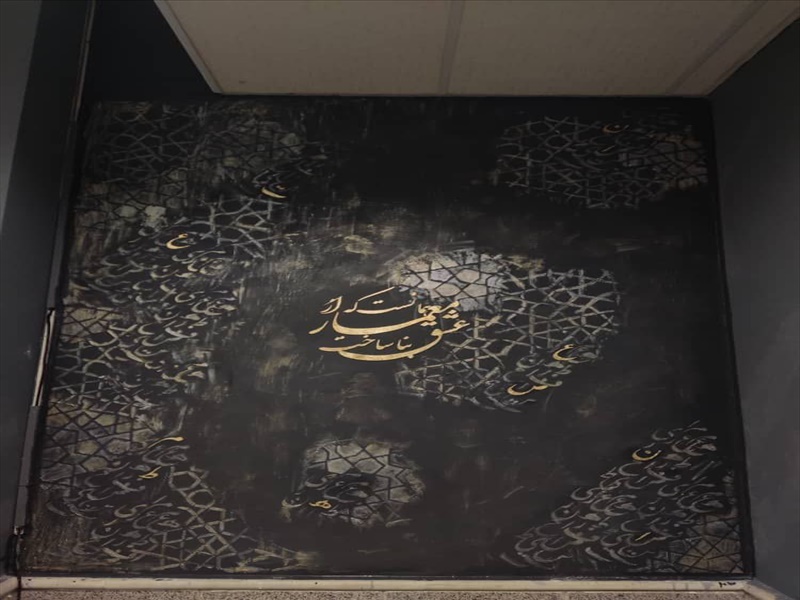  پروژه دیوار پتینه در آتلیه معماری، ترکیب هنر و معماری داخلی